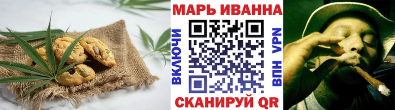 Cannafood конопля  Почеп 