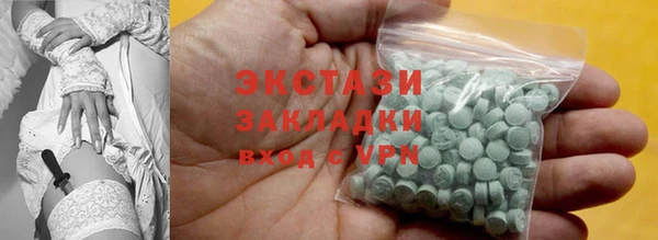 мефедрон Аркадак