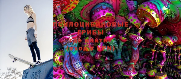 мефедрон Аркадак