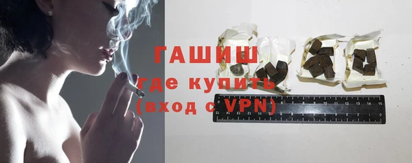мефедрон Аркадак