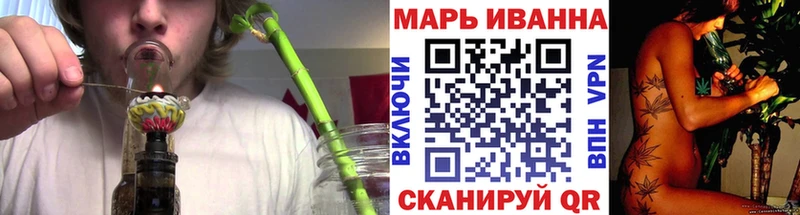 Конопля SATIVA & INDICA  Почеп 
